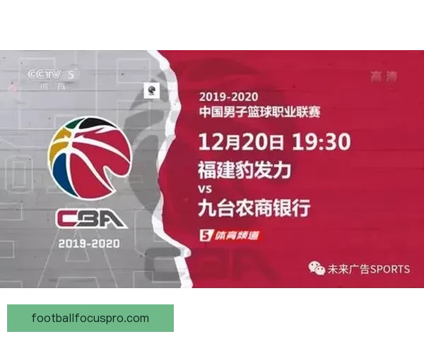 苏州超级联赛第二轮精彩对决赛程全览与球队看点分析